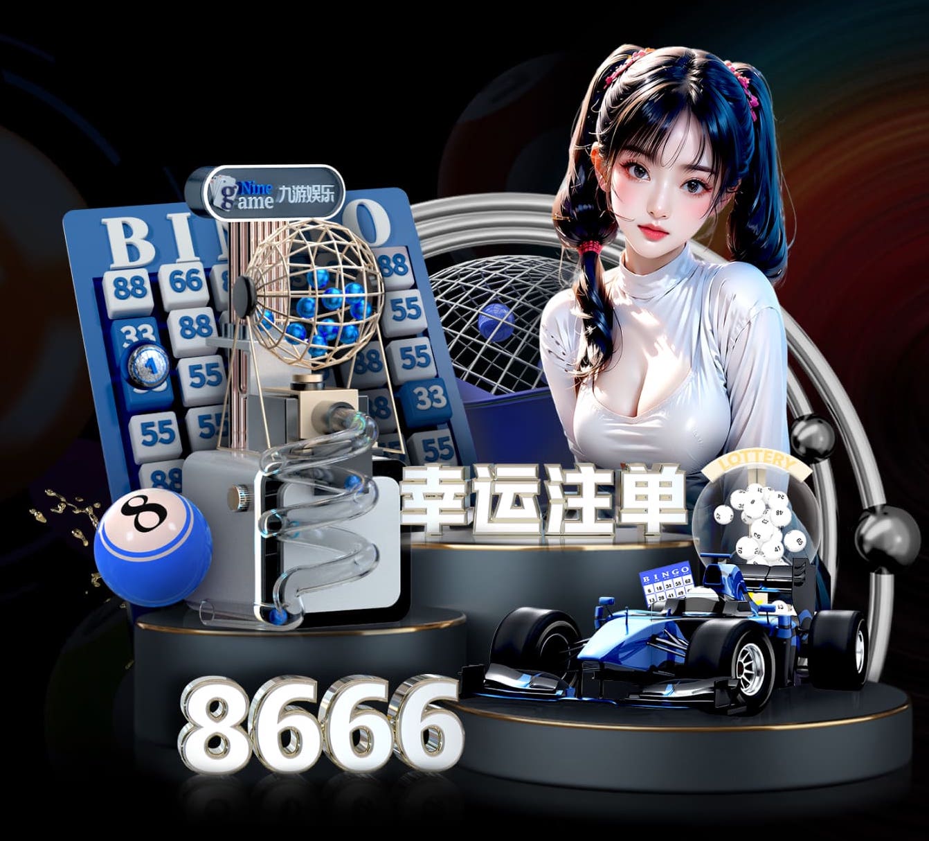 世界杯投彩 智能算法在能源管理系统落地：从园区到工厂的节能方案、部署周期与改造成本全解析