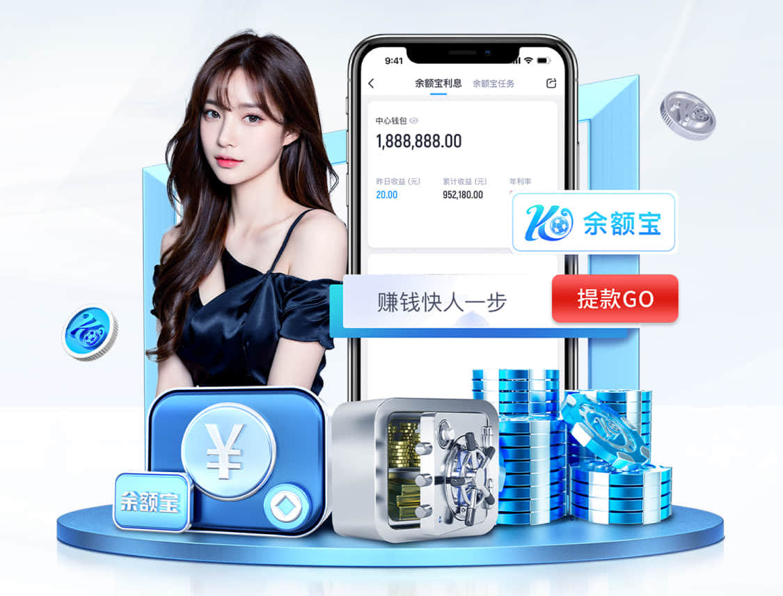 2026世界杯官网 2026客服智能化新动态：人工智能技术客服机器人与人工坐席协同方案设计及效果评估