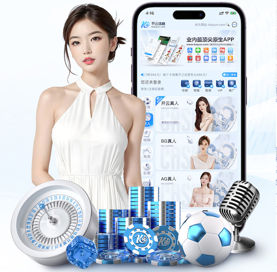 2026世界杯官网 2026金融风控技术观察：深度学习解决方案如何在特征工程、可解释性与合规审计中落