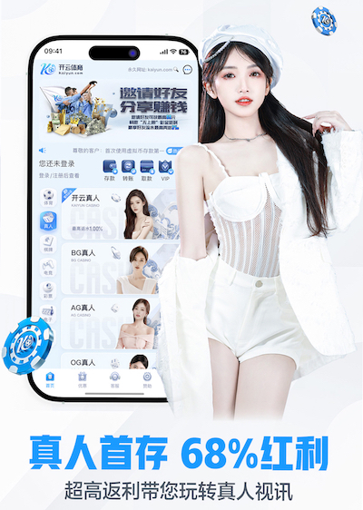 2026世界杯指定网站 2026家装行业AI运用新动态：从户型识别到施工排期，智能化落地进入提效期