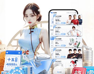 2026世界杯官方合作网站 2026零售数字化新动态:人工智能技术在门店客流分析中的落地案例与投资回报观察
