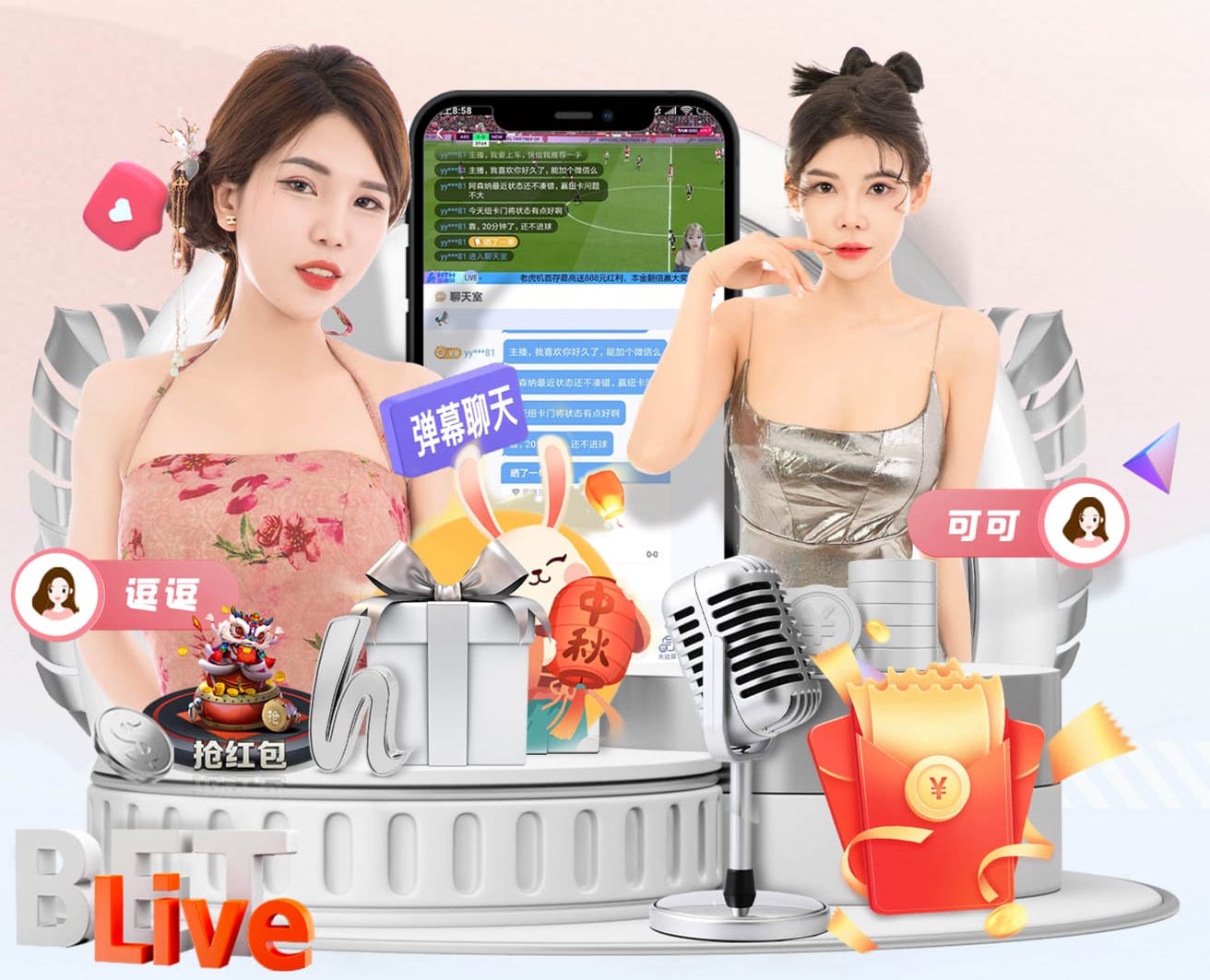 星空体育 媒体制作版权与合规要点全解:音乐素材授权、肖像权与字体许可的实操流程与避坑清单